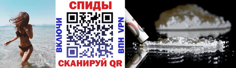 АМФ Premium  Нытва 