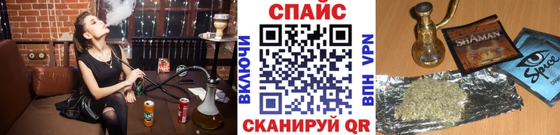 БУТИРАТ бутик  omg зеркало  Нытва 
