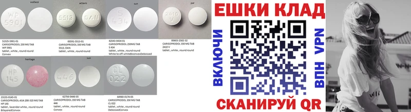 Ecstasy Дубай кракен ONION Нытва продажа наркотиков