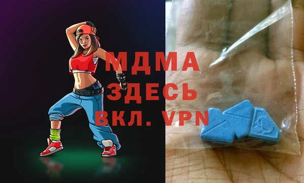 первитин Алзамай