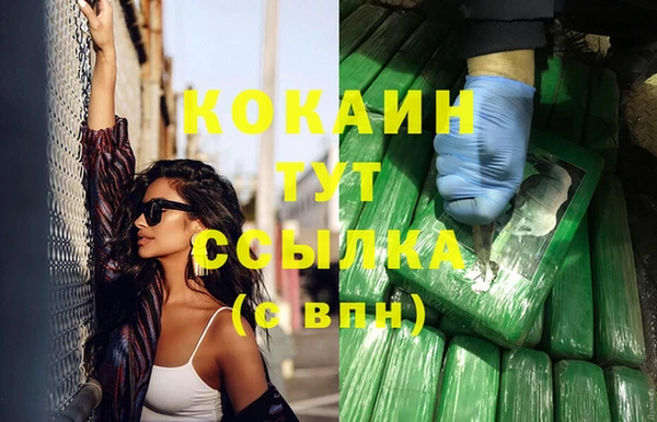 стафф Алексеевка