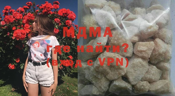 стафф Алексеевка