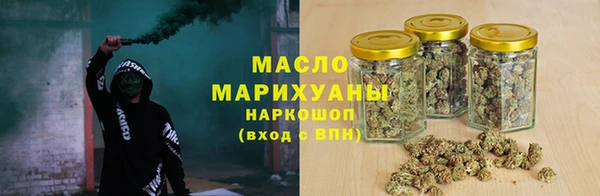 первитин Алзамай
