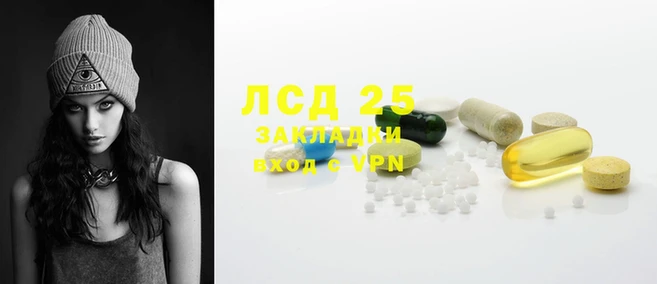 первитин Алзамай