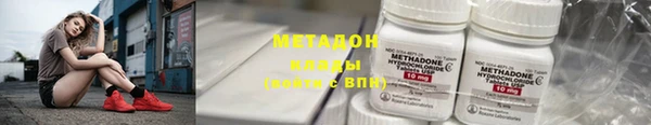 соль ск Алексин