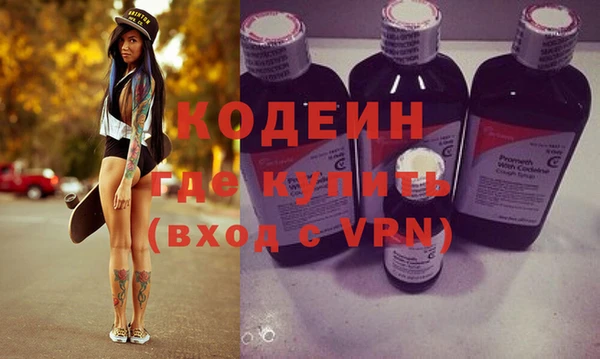 не бодяженный Семёнов