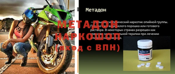 соль ск Алексин