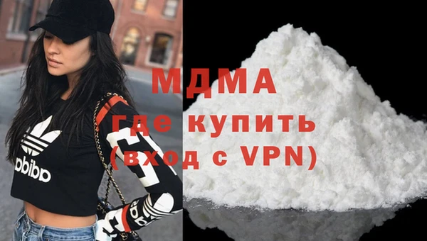 стафф Алексеевка