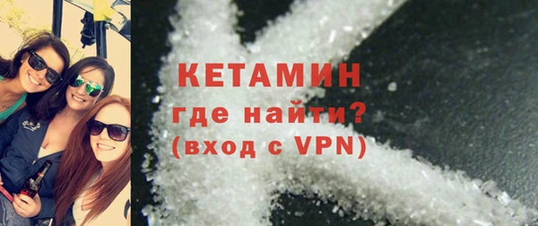 не бодяженный Семёнов