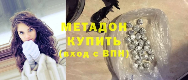 первитин Алзамай